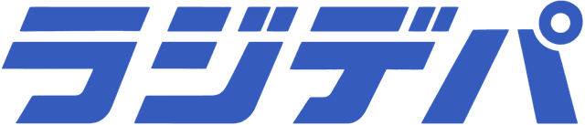 ラジデパ